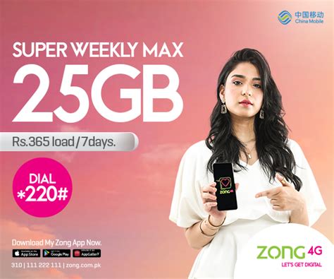 gno offer zong|Zong Super Weekly Max .